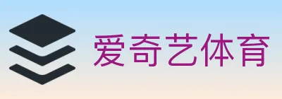 爱奇艺体育 Logo